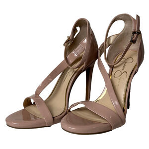 Jessica Simpson Rayli Blush Strappy Heels size 7.5 NWOB